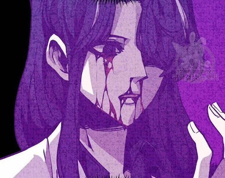 Hồi Quy Trở Lại Thành Kẻ Vô Dụng 24 trang 26