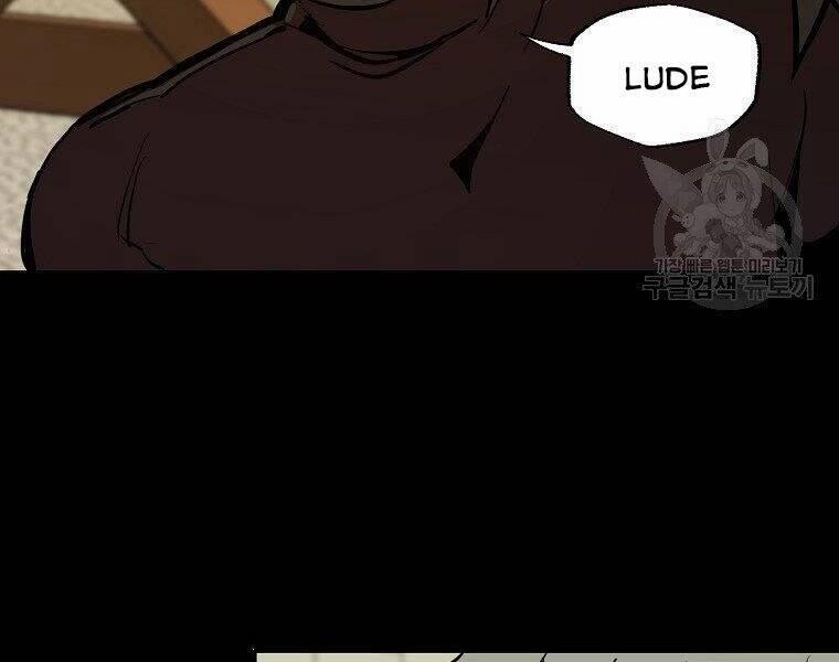 Hồi Quy Trở Lại Thành Kẻ Vô Dụng 24 trang 47