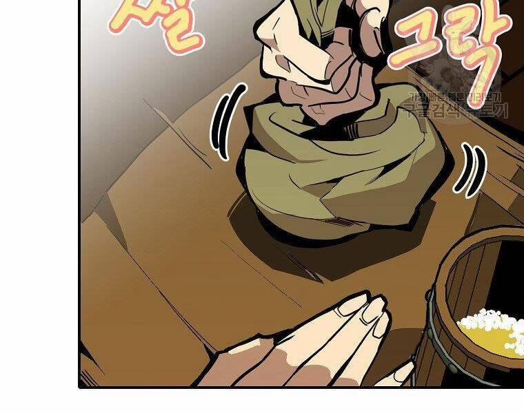 Hồi Quy Trở Lại Thành Kẻ Vô Dụng 24 trang 60