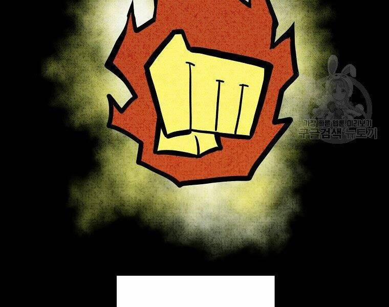 Hồi Quy Trở Lại Thành Kẻ Vô Dụng 24 trang 79