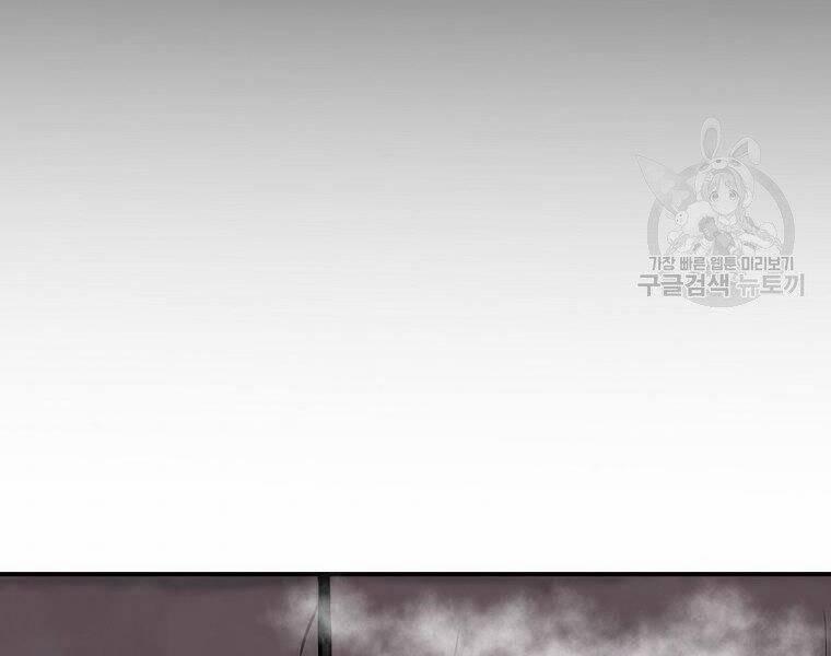 Hồi Quy Trở Lại Thành Kẻ Vô Dụng 24 trang 89