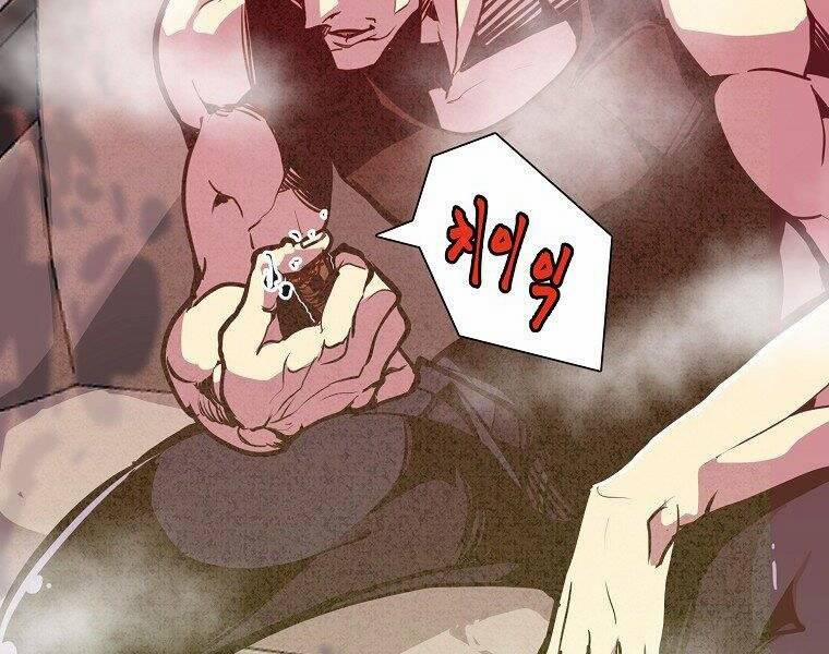 Hồi Quy Trở Lại Thành Kẻ Vô Dụng 24 trang 99