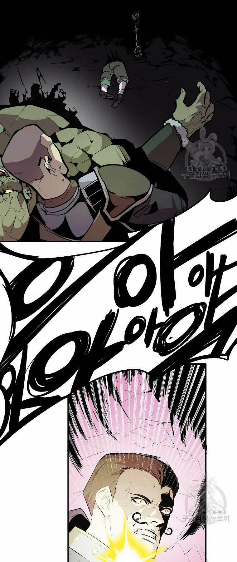 Hồi Quy Trở Lại Thành Kẻ Vô Dụng 25 trang 57