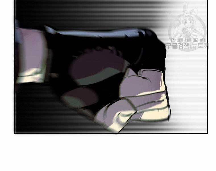 Hồi Quy Trở Lại Thành Kẻ Vô Dụng 27 trang 121