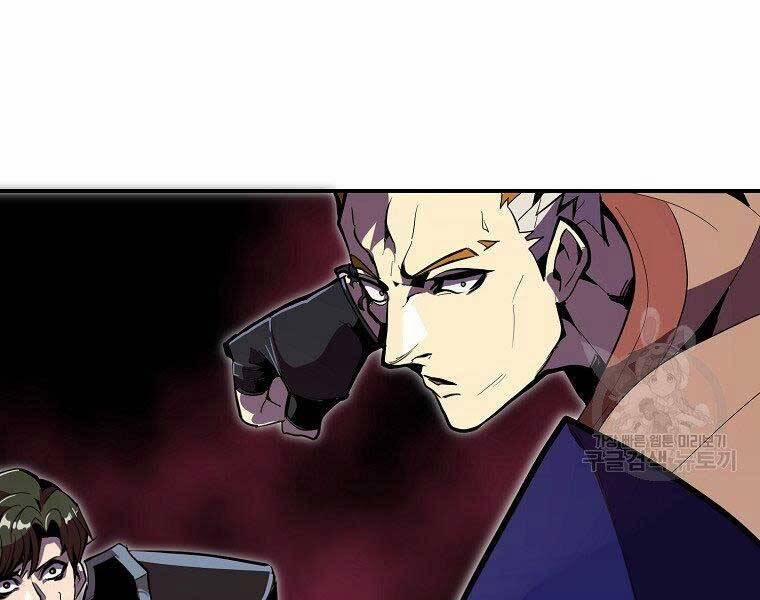 Hồi Quy Trở Lại Thành Kẻ Vô Dụng 27 trang 126