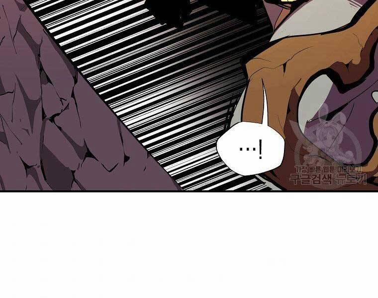 Hồi Quy Trở Lại Thành Kẻ Vô Dụng 27 trang 147