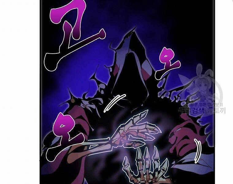 Hồi Quy Trở Lại Thành Kẻ Vô Dụng 27 trang 166