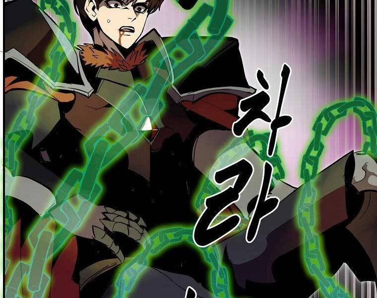 Hồi Quy Trở Lại Thành Kẻ Vô Dụng 27 trang 169