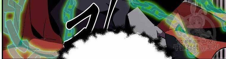 Hồi Quy Trở Lại Thành Kẻ Vô Dụng 27 trang 170