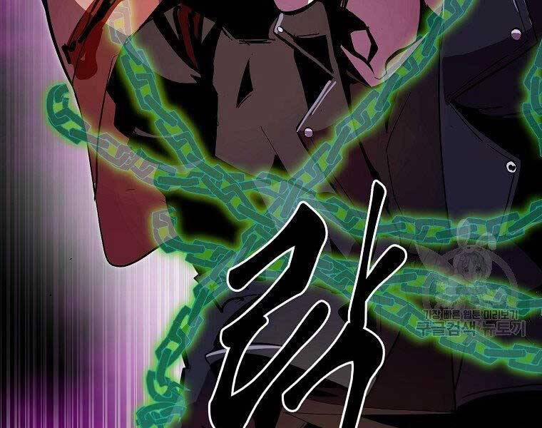 Hồi Quy Trở Lại Thành Kẻ Vô Dụng 27 trang 172