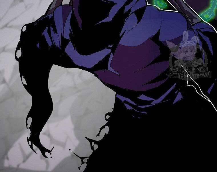 Hồi Quy Trở Lại Thành Kẻ Vô Dụng 27 trang 176