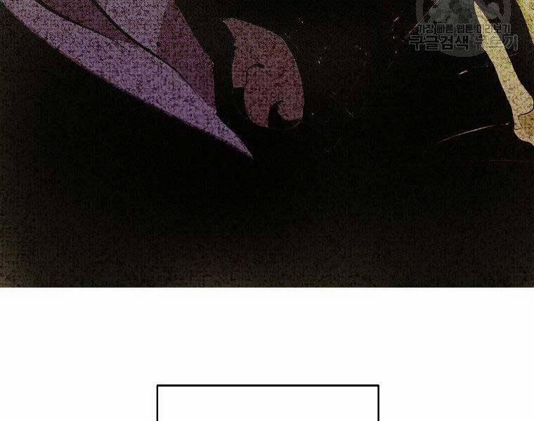 Hồi Quy Trở Lại Thành Kẻ Vô Dụng 27 trang 180