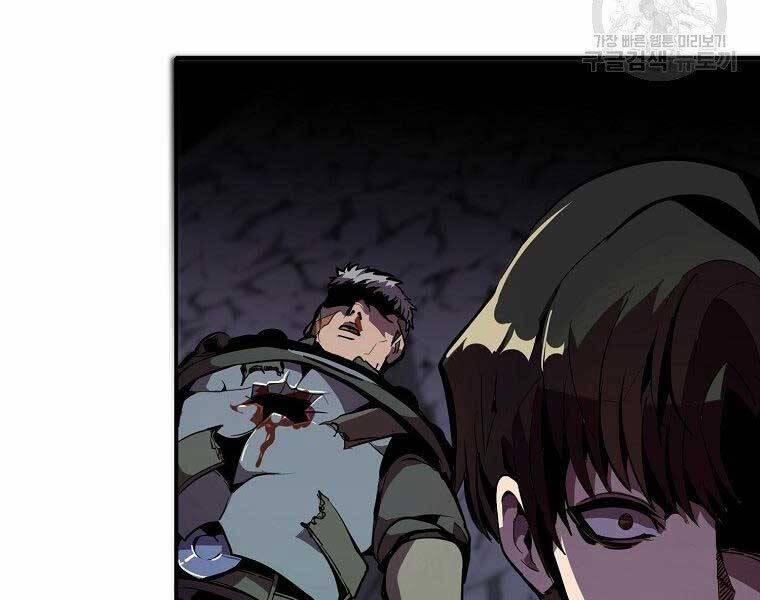 Hồi Quy Trở Lại Thành Kẻ Vô Dụng 27 trang 28