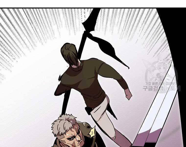 Hồi Quy Trở Lại Thành Kẻ Vô Dụng 27 trang 3