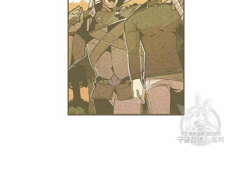 Hồi Quy Trở Lại Thành Kẻ Vô Dụng 27 trang 31