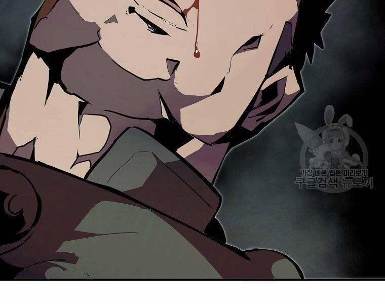 Hồi Quy Trở Lại Thành Kẻ Vô Dụng 27 trang 33