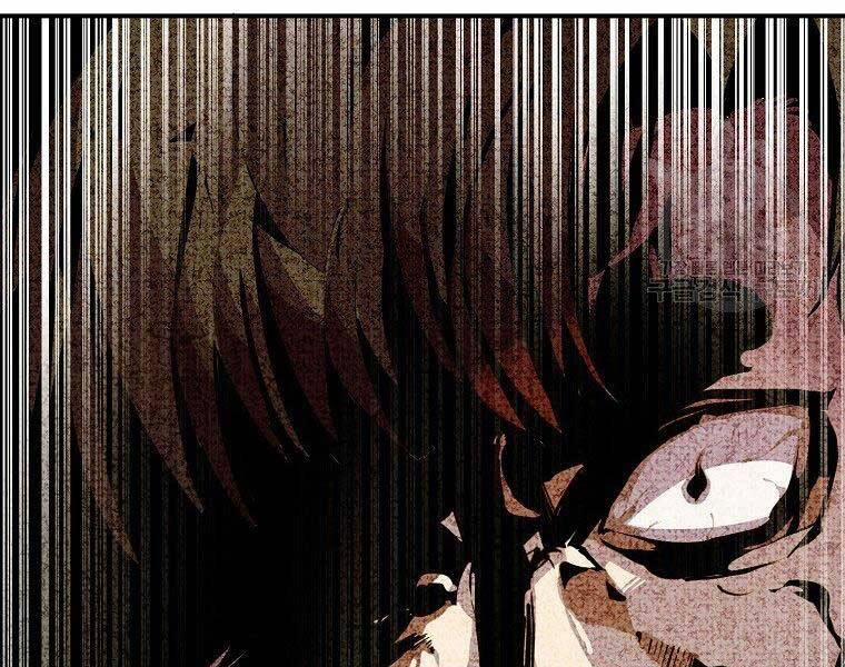 Hồi Quy Trở Lại Thành Kẻ Vô Dụng 27 trang 35