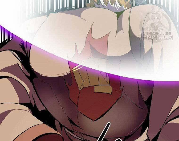 Hồi Quy Trở Lại Thành Kẻ Vô Dụng 27 trang 45