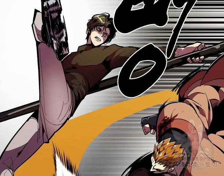 Hồi Quy Trở Lại Thành Kẻ Vô Dụng 27 trang 48