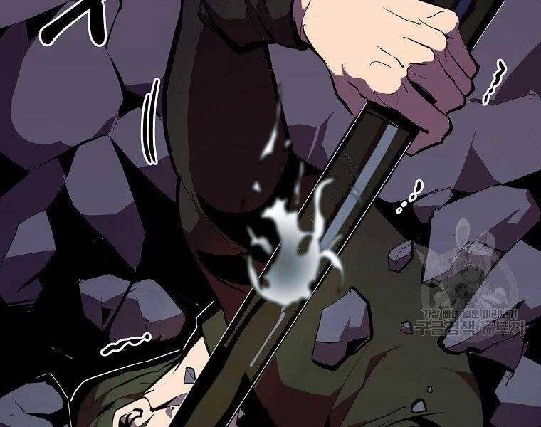 Hồi Quy Trở Lại Thành Kẻ Vô Dụng 27 trang 58