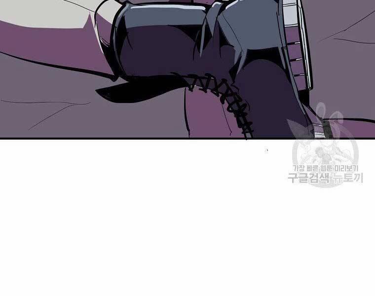 Hồi Quy Trở Lại Thành Kẻ Vô Dụng 27 trang 60