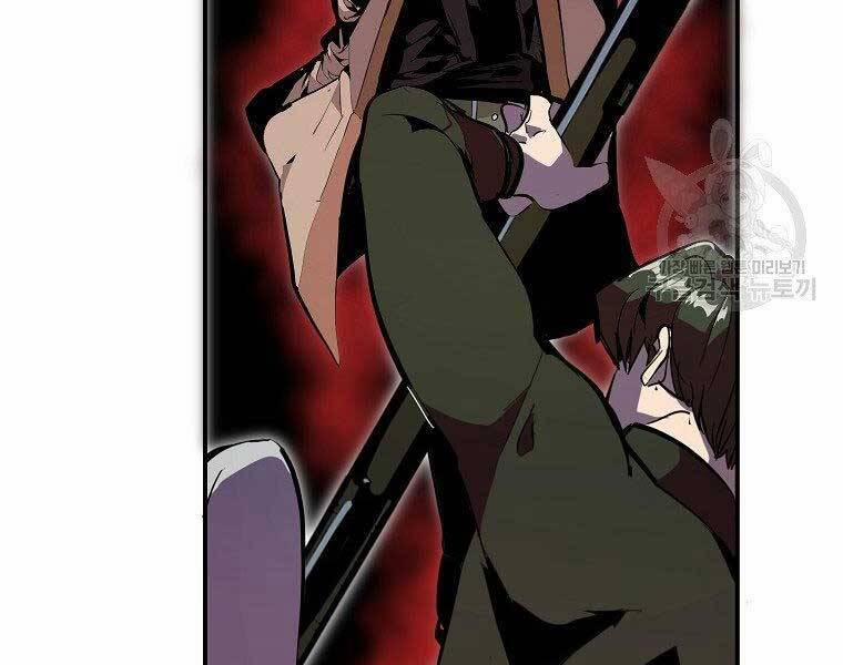 Hồi Quy Trở Lại Thành Kẻ Vô Dụng 27 trang 62