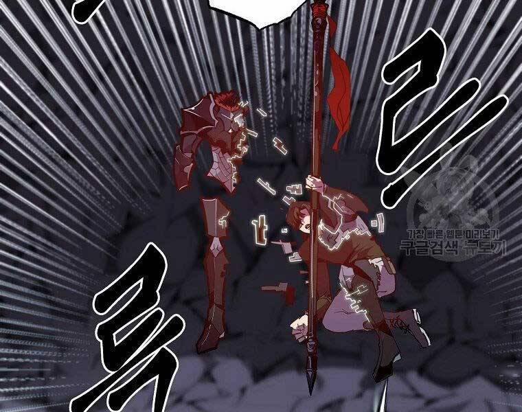 Hồi Quy Trở Lại Thành Kẻ Vô Dụng 27 trang 79