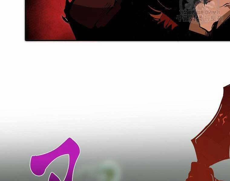 Hồi Quy Trở Lại Thành Kẻ Vô Dụng 27 trang 85