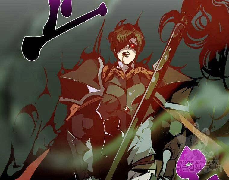 Hồi Quy Trở Lại Thành Kẻ Vô Dụng 27 trang 86