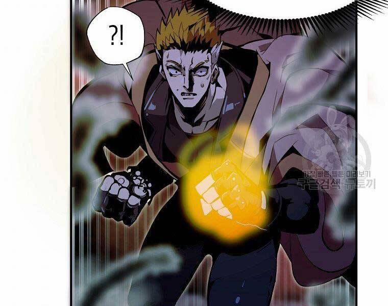 Hồi Quy Trở Lại Thành Kẻ Vô Dụng 27 trang 90