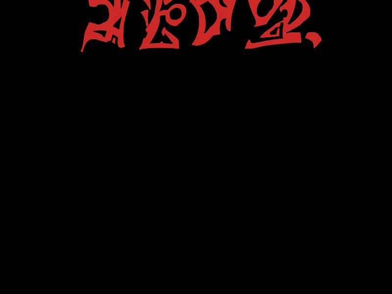 Hồi Quy Trở Lại Thành Kẻ Vô Dụng 28 trang 104