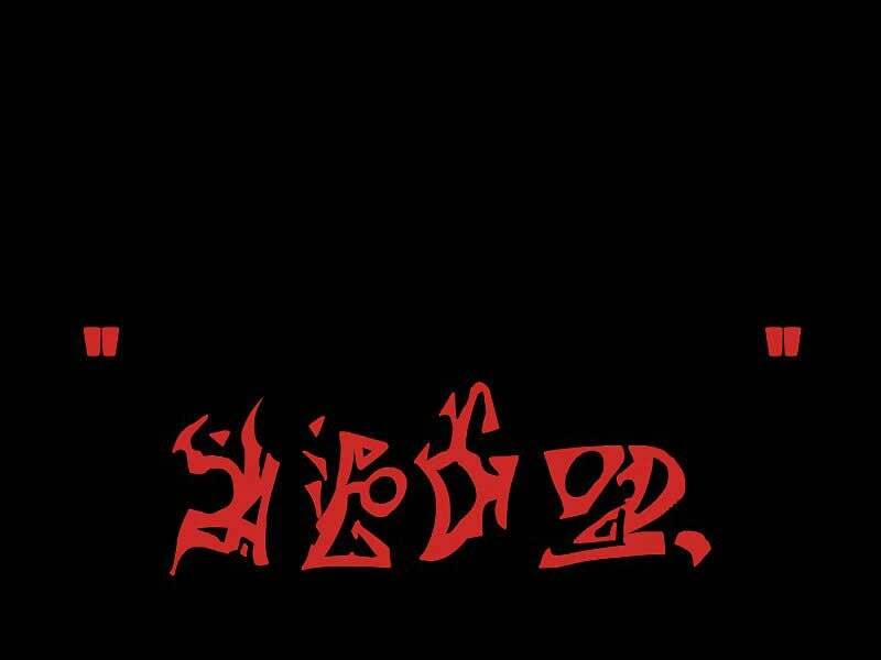 Hồi Quy Trở Lại Thành Kẻ Vô Dụng 28 trang 111