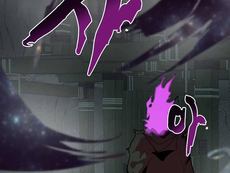 Hồi Quy Trở Lại Thành Kẻ Vô Dụng 28 trang 116