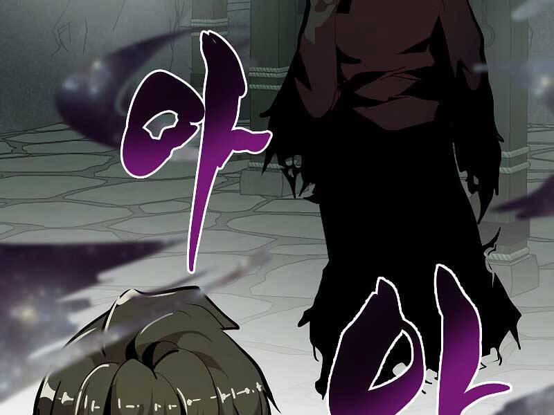 Hồi Quy Trở Lại Thành Kẻ Vô Dụng 28 trang 117