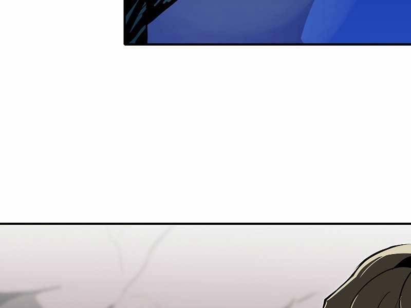 Hồi Quy Trở Lại Thành Kẻ Vô Dụng 28 trang 234