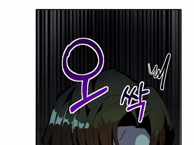 Hồi Quy Trở Lại Thành Kẻ Vô Dụng 28 trang 64