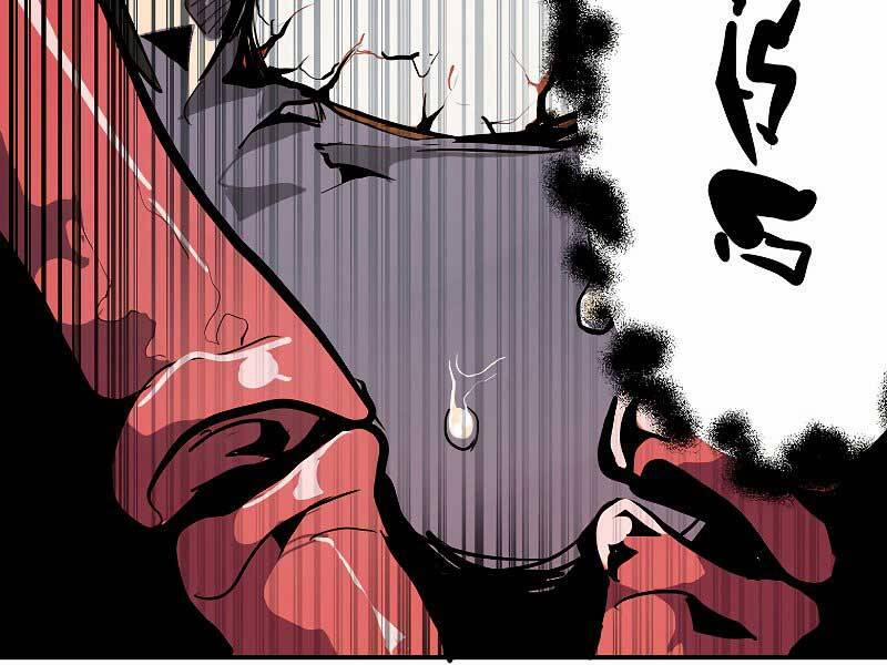 Hồi Quy Trở Lại Thành Kẻ Vô Dụng 28 trang 82