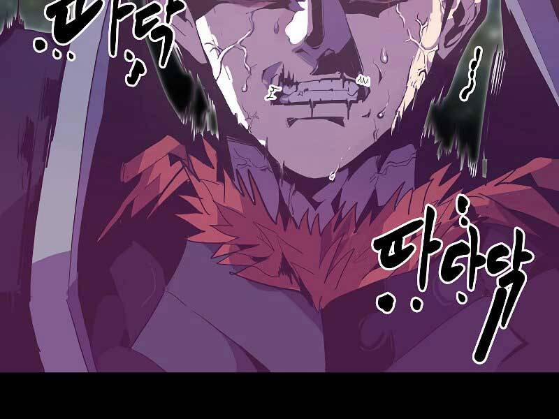 Hồi Quy Trở Lại Thành Kẻ Vô Dụng 28 trang 94