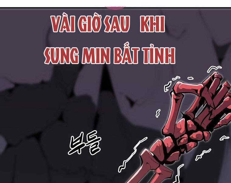 Hồi Quy Trở Lại Thành Kẻ Vô Dụng 29 trang 1