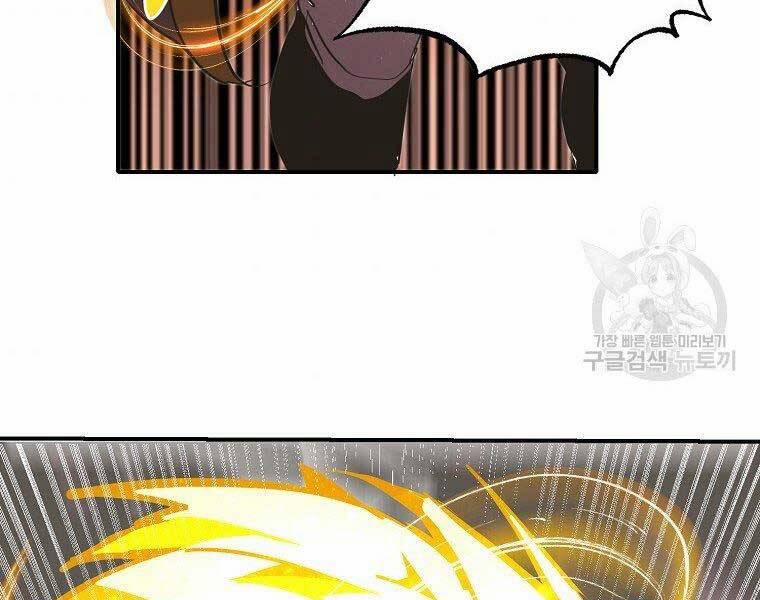 Hồi Quy Trở Lại Thành Kẻ Vô Dụng 29 trang 109