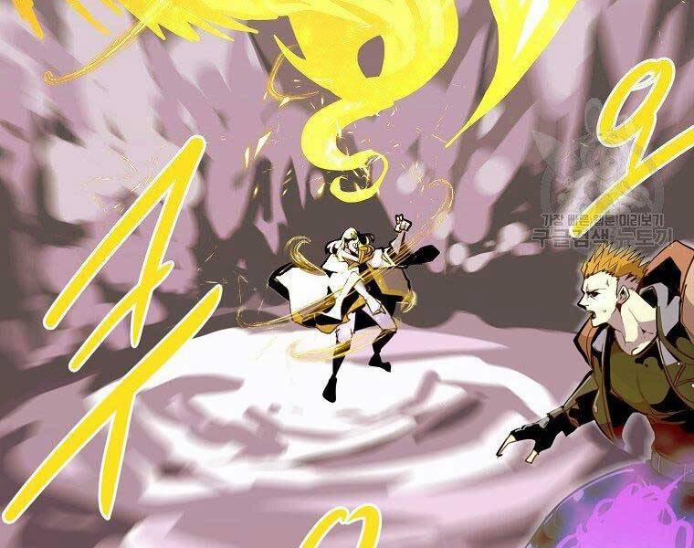 Hồi Quy Trở Lại Thành Kẻ Vô Dụng 29 trang 111