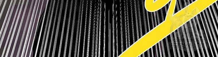 Hồi Quy Trở Lại Thành Kẻ Vô Dụng 29 trang 113