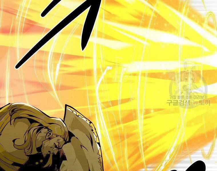 Hồi Quy Trở Lại Thành Kẻ Vô Dụng 29 trang 117