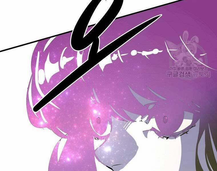 Hồi Quy Trở Lại Thành Kẻ Vô Dụng 29 trang 119