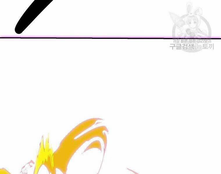 Hồi Quy Trở Lại Thành Kẻ Vô Dụng 29 trang 121