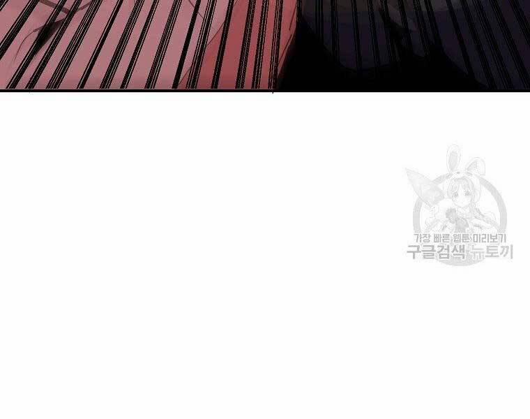 Hồi Quy Trở Lại Thành Kẻ Vô Dụng 29 trang 136