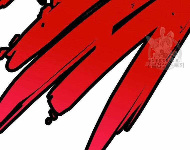 Hồi Quy Trở Lại Thành Kẻ Vô Dụng 29 trang 138