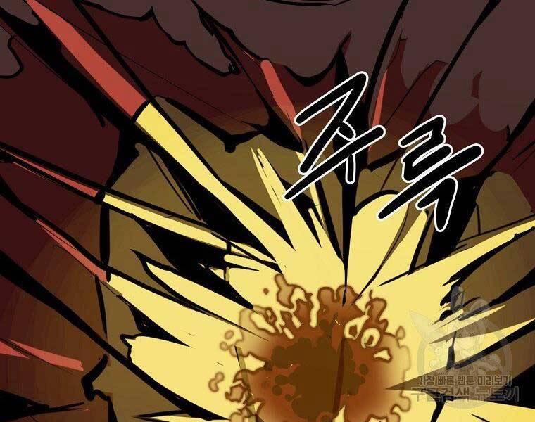 Hồi Quy Trở Lại Thành Kẻ Vô Dụng 29 trang 143