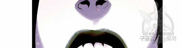 Hồi Quy Trở Lại Thành Kẻ Vô Dụng 29 trang 151