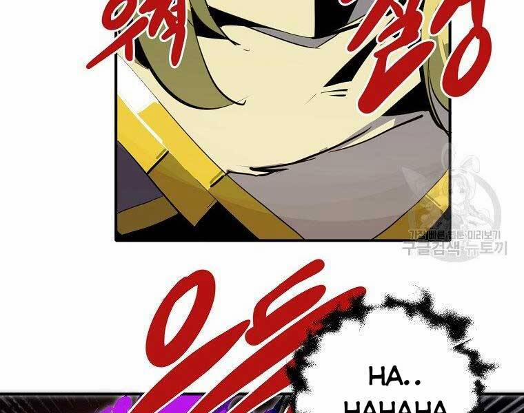 Hồi Quy Trở Lại Thành Kẻ Vô Dụng 29 trang 155